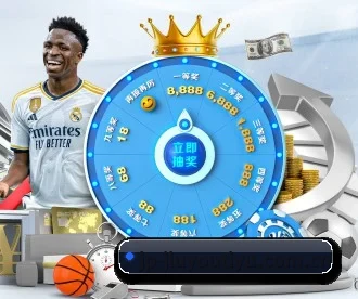 九游体育登录入口 APP